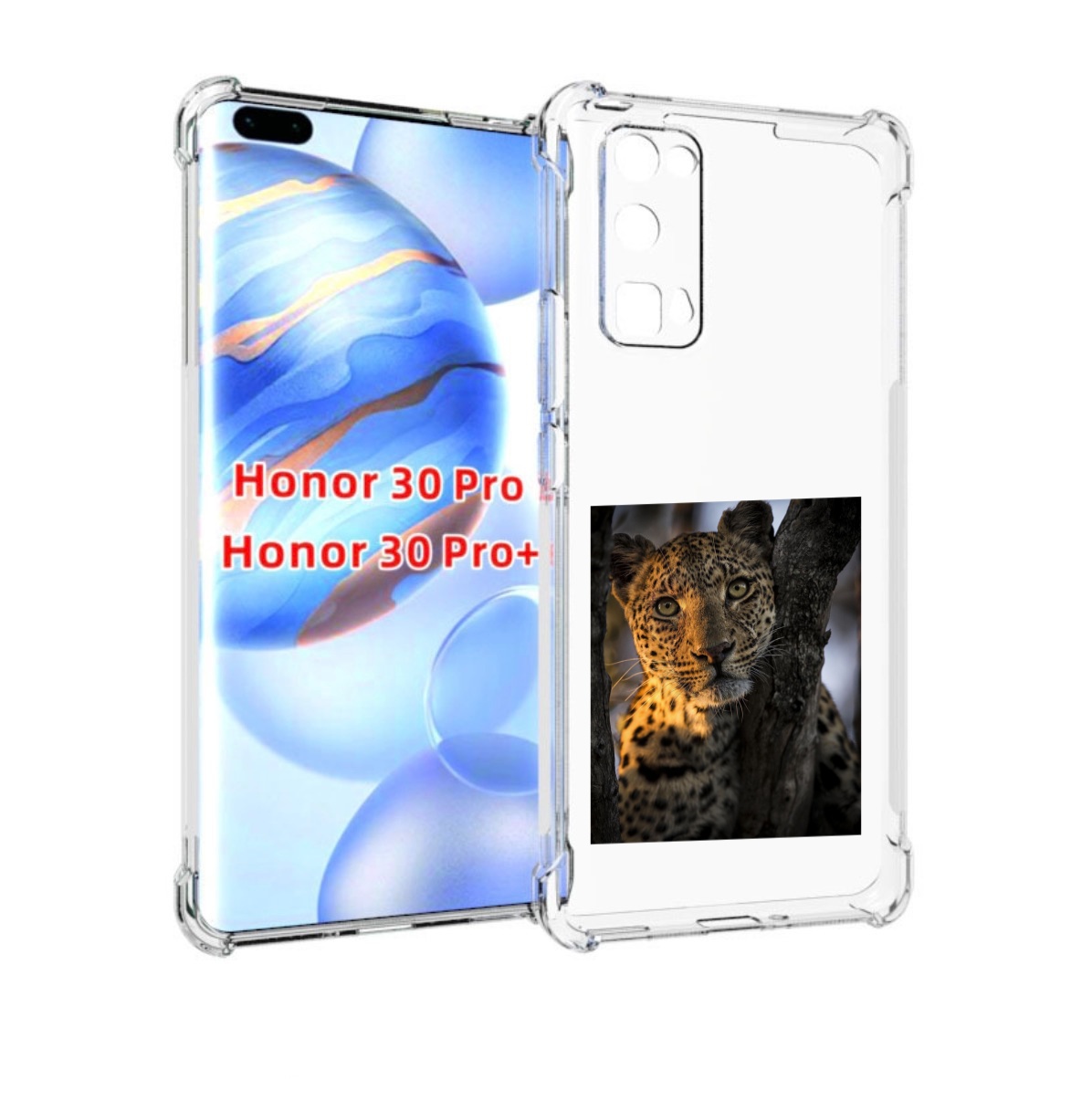 

Чехол бампер MyPads Леопард для Honor 30 Pro, Прозрачный, Tocco