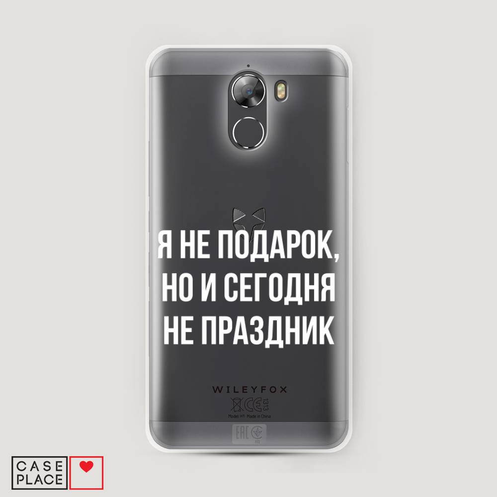 

Чехол Awog на Wileyfox Swift 2 / Вилейфокс Свифт 2 "Я не подарок", Разноцветный, 210350-6