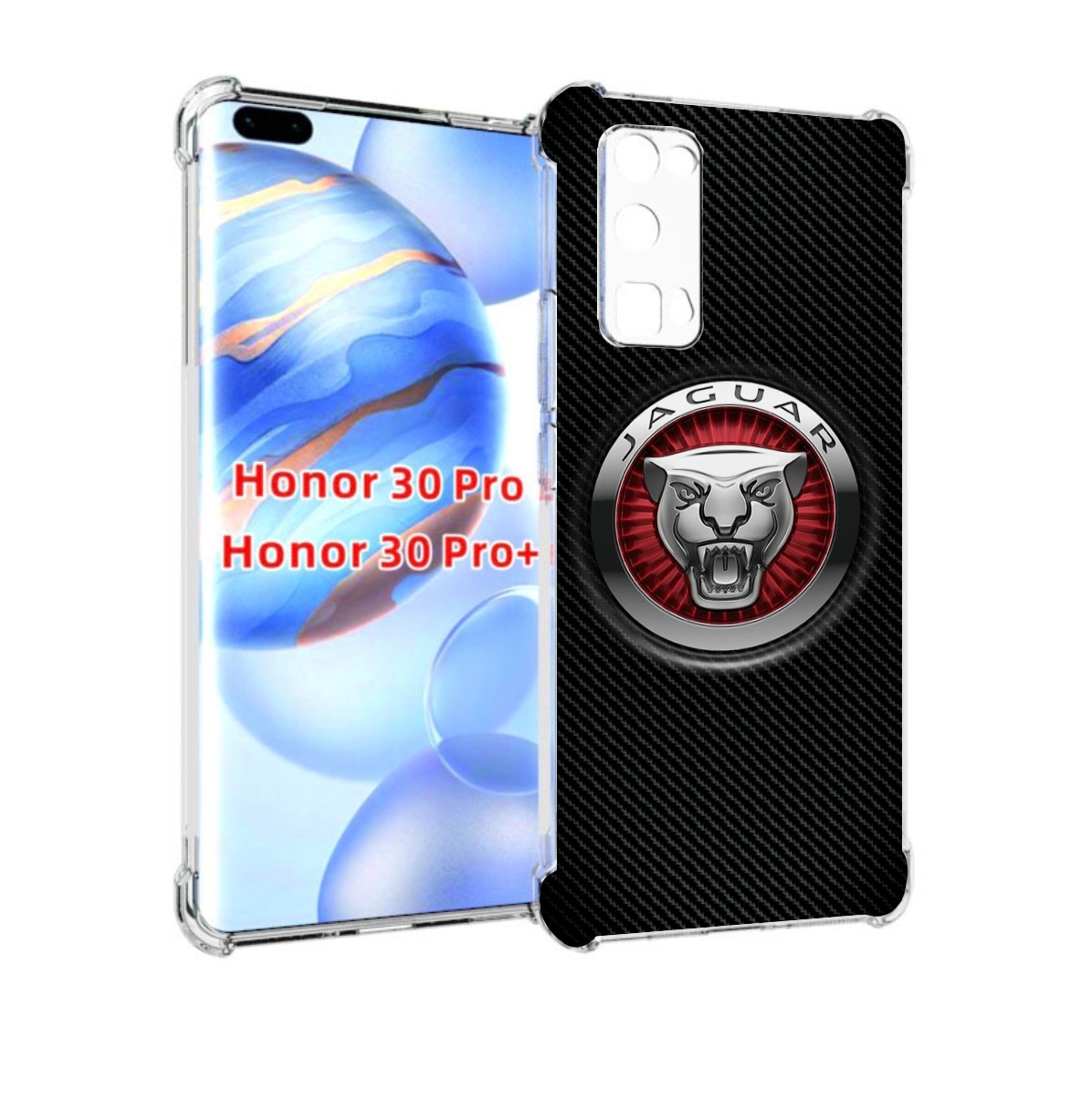 

Чехол бампер MyPads Лого-ягуар для Honor 30 Pro, Прозрачный, Tocco