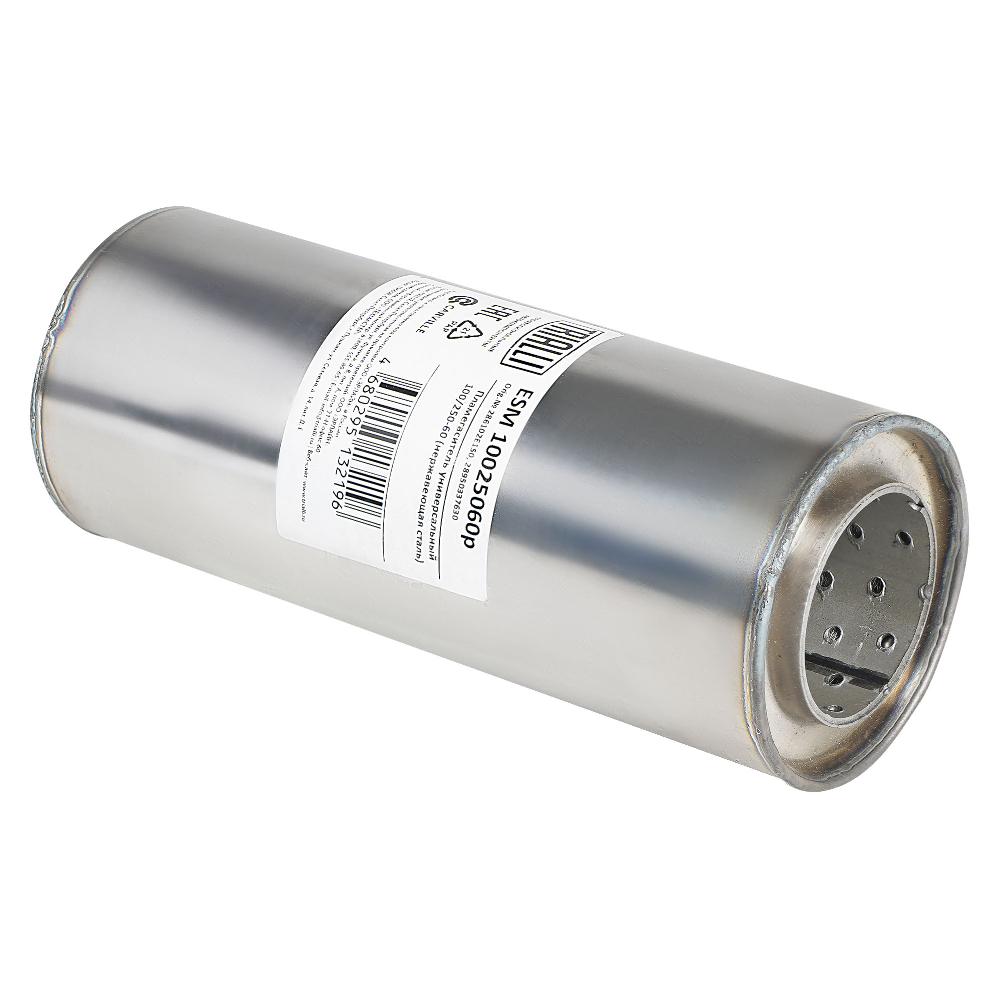 

TRIALLI Пламегаситель универсальный 100250-60 (нерж. алюм. сталь) (ESM 10025060p)