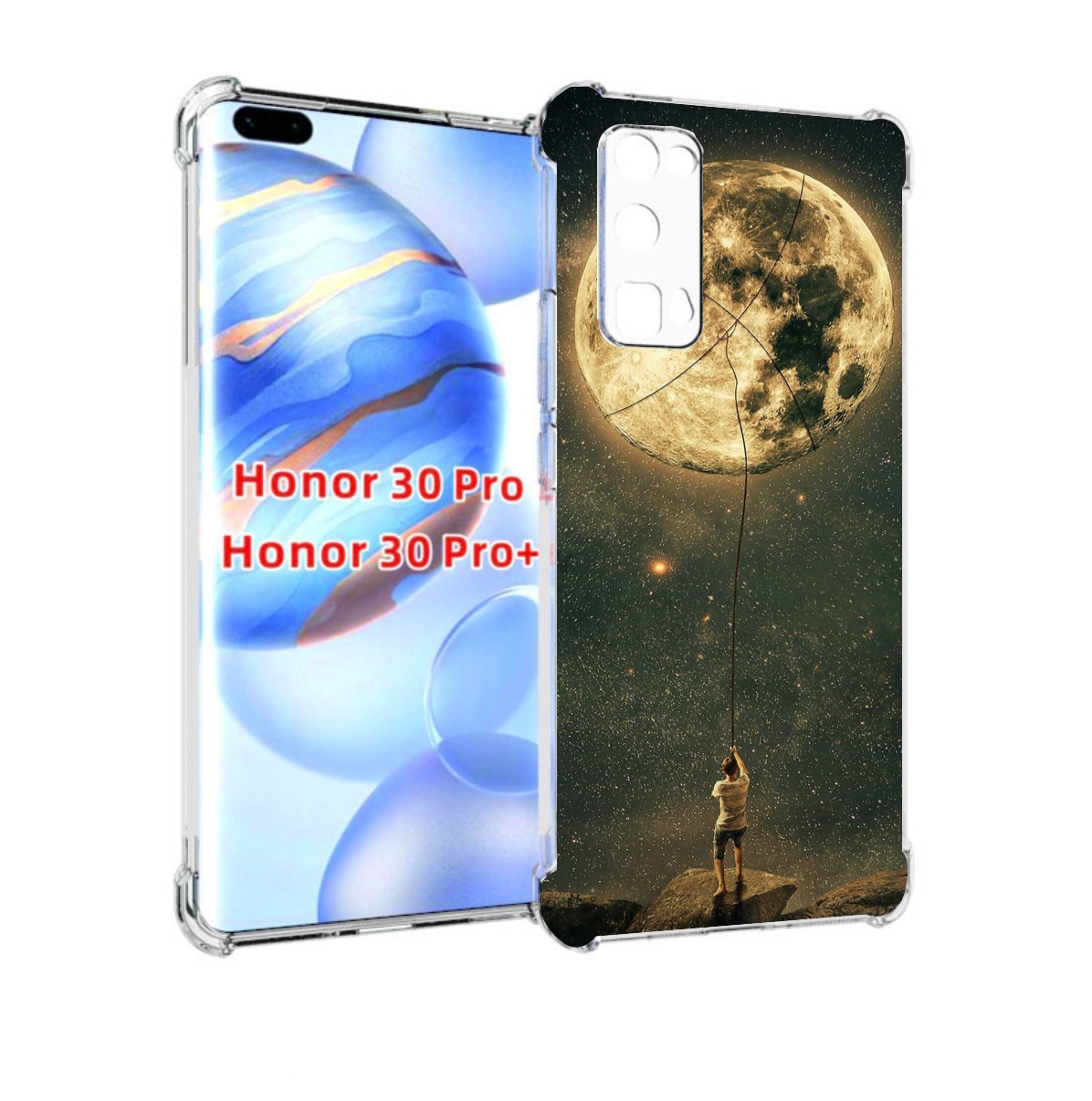 

Чехол бампер MyPads Луна-светит для Honor 30 Pro, Прозрачный, Tocco