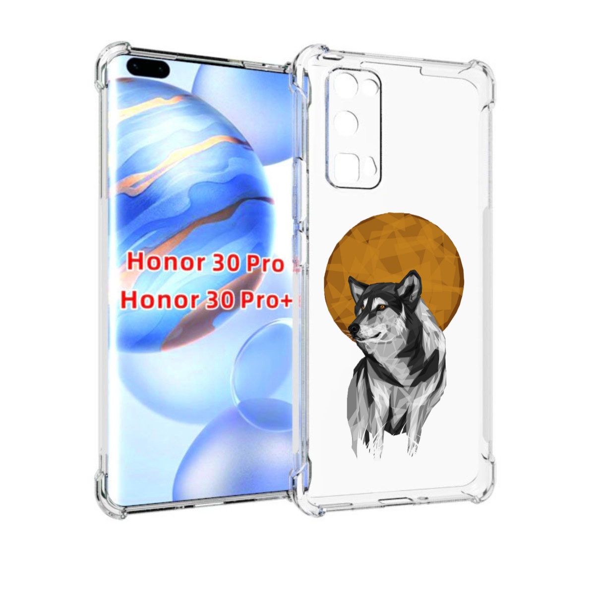 

Чехол бампер MyPads Лунный волк для Honor 30 Pro, Прозрачный, Tocco