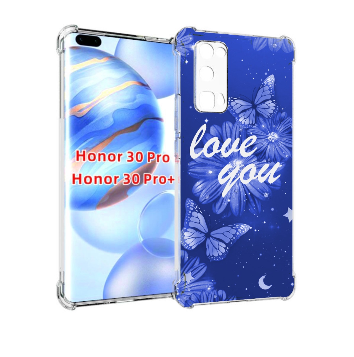 

Чехол бампер MyPads Люблю-тебя-с-бабочками для Honor 30 P, Прозрачный, Tocco