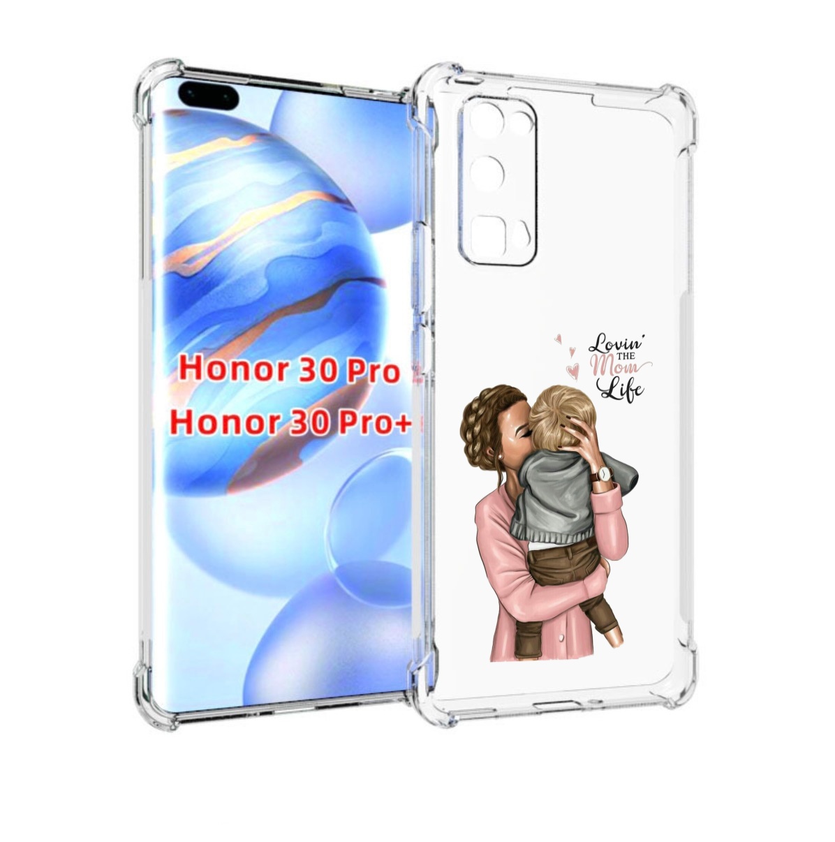 

Чехол бампер MyPads Любовь-мамы детский для Honor 30 Pro, Прозрачный, Tocco
