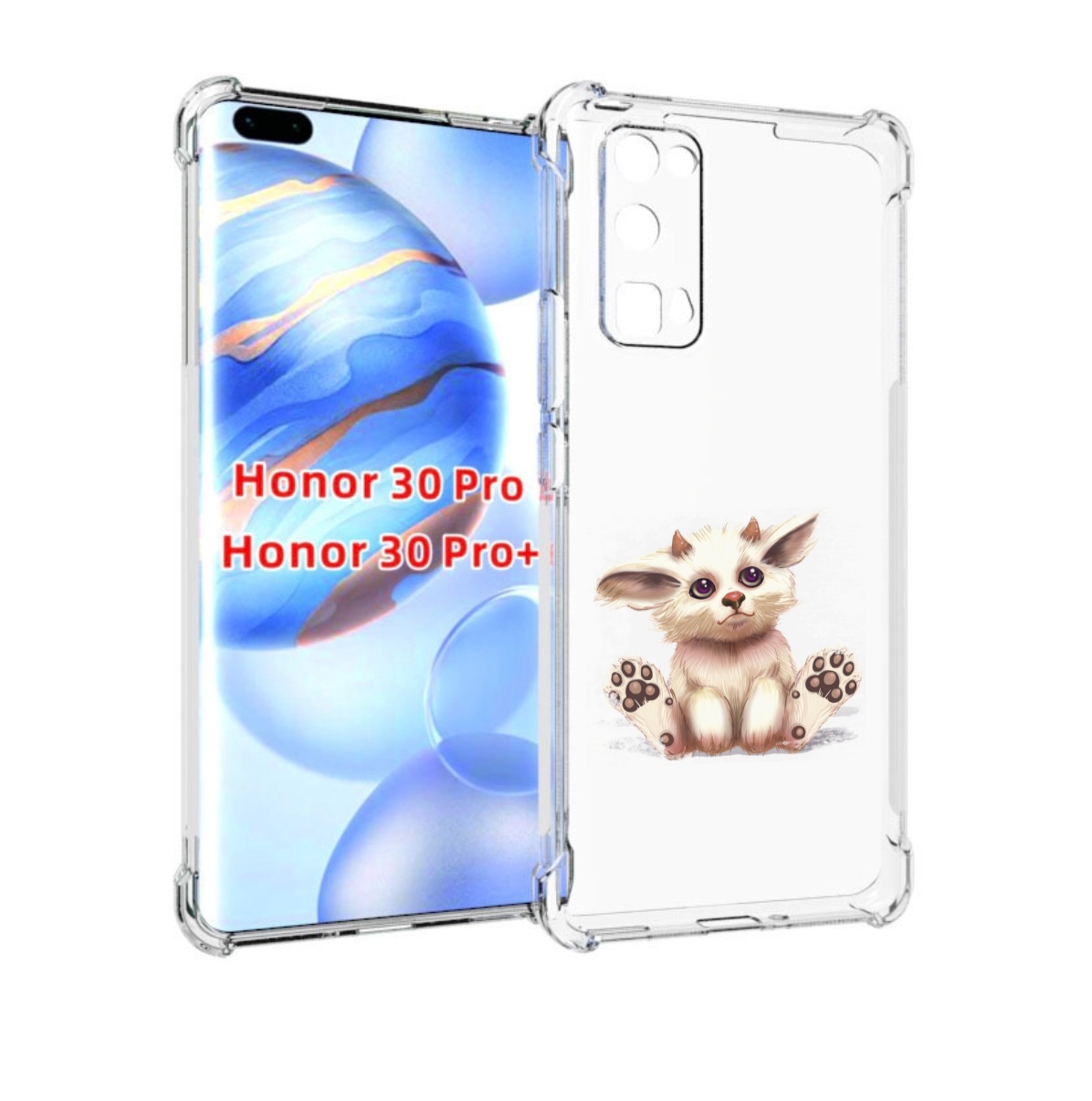 

Чехол бампер MyPads Маленькое чудо детский для Honor 30 P, Прозрачный, Tocco