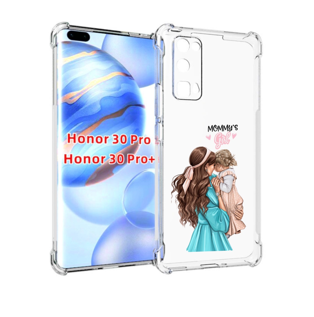 

Чехол бампер MyPads Мама-девочки женский для Honor 30 Pro, Прозрачный, Tocco