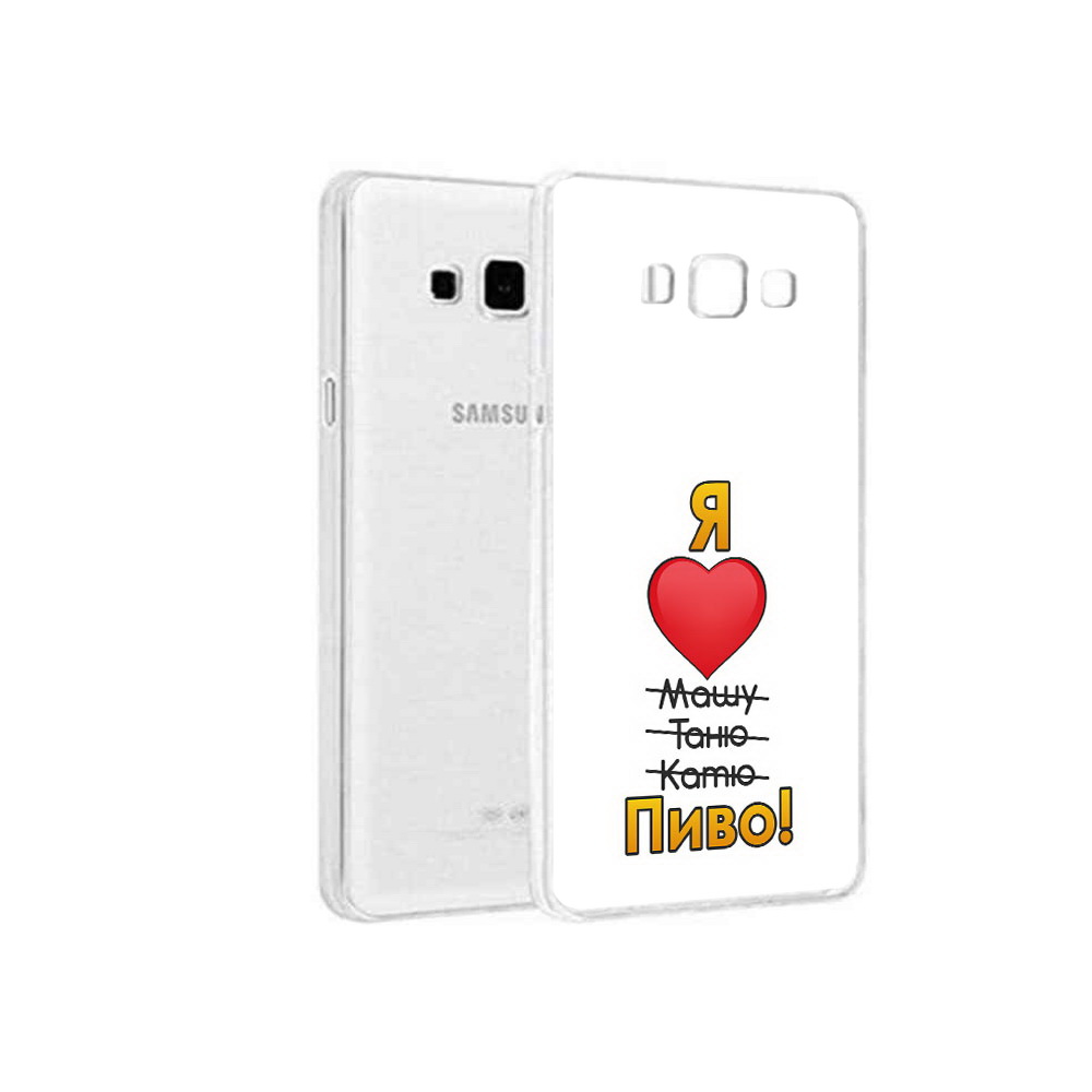 

Чехол MyPads Tocco для Samsung Galaxy A3 (2015) Я люблю машу таню катю пиво, Прозрачный, Tocco