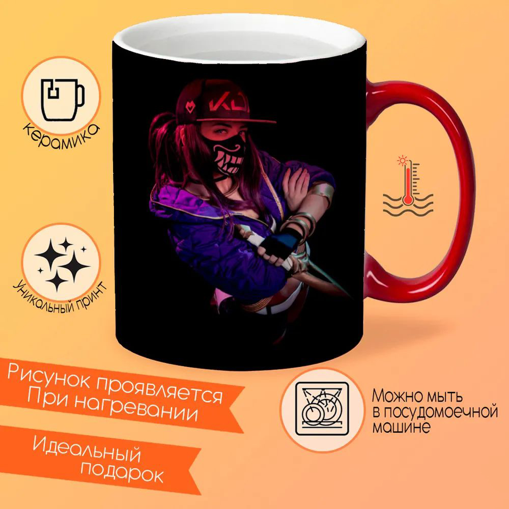 

Кружка CoolPodarok empire total war Сражение на суше