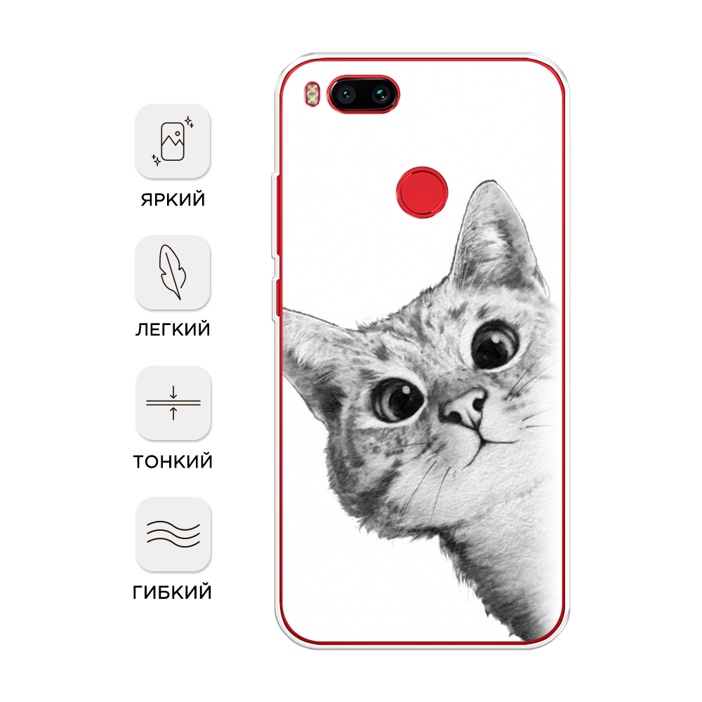 

Чехол Awog на Xiaomi Mi 5X "Кот рисунок черно-белый", Разноцветный, 32350-1