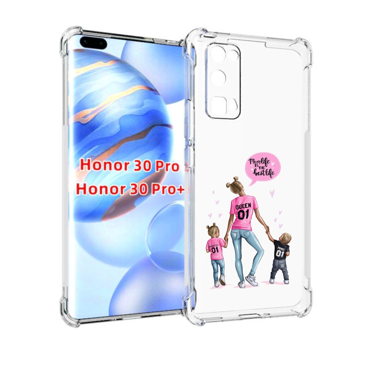 

Чехол бампер MyPads Мама-королева женский для Honor 30 Pr, Прозрачный, Tocco