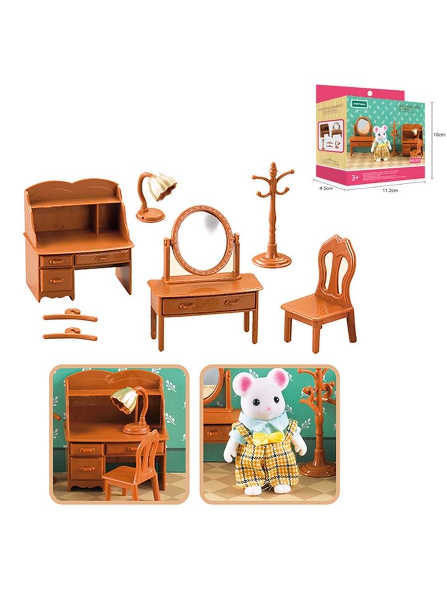 Игрушки ВанГогВоМне Комплект принадлежностей для игрового домика, Прихожая