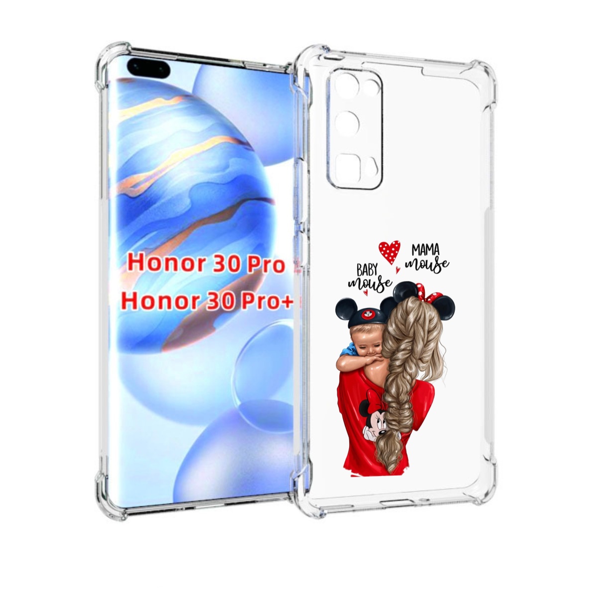 

Чехол бампер MyPads Мама-маус женский для Honor 30 Pro Honor, Прозрачный, Tocco