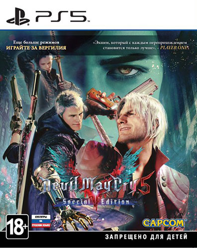 

Игра Devil May Cry 5. Special Edition для PlayStation 5, Devil May Cry 5. Special Edition