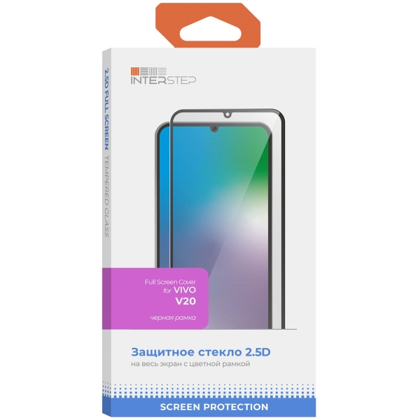 

Защитное стекло InterStep FSC Vivo V20 SE Black frame, FSC Vivo V20 SE Black frame