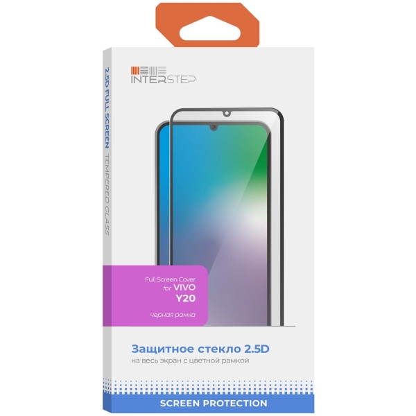

Защитное стекло InterStep FSC Vivo Y20 Black frame, FSC Vivo Y20 Black frame