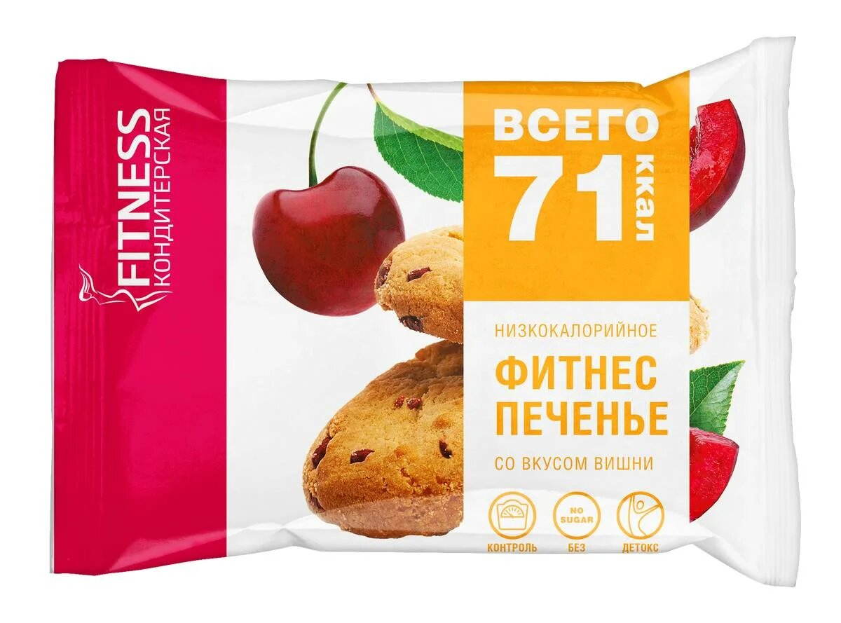 фото Fitness кондитерская фитнес печенье 40 г, 10 шт, вкус: вишня