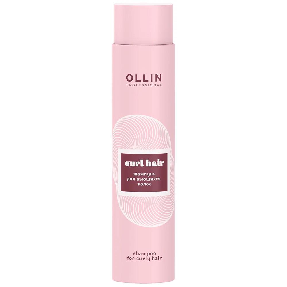 Шампунь Ollin Professional Curl hair, для вьющихся волос, 300 мл штопор бутылка вхламинго 10 5 х 2 5 см