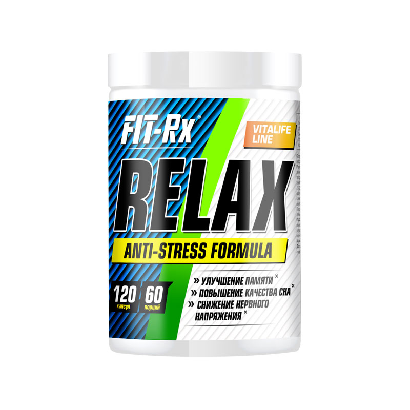 фото Fit-rx relax, 120 капс