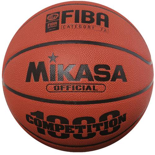 Баскетбольный мяч Mikasa BQ1000 №5 brown