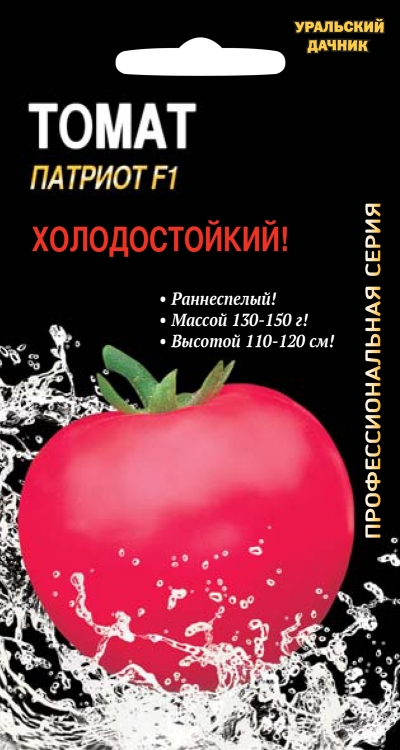 

Семена Уральский дачник Томат Патриот F1, 12 шт.