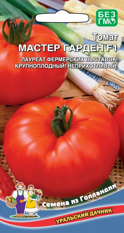 

Семена Уральский дачник Томат Мастер Гарден F1, 12 шт.