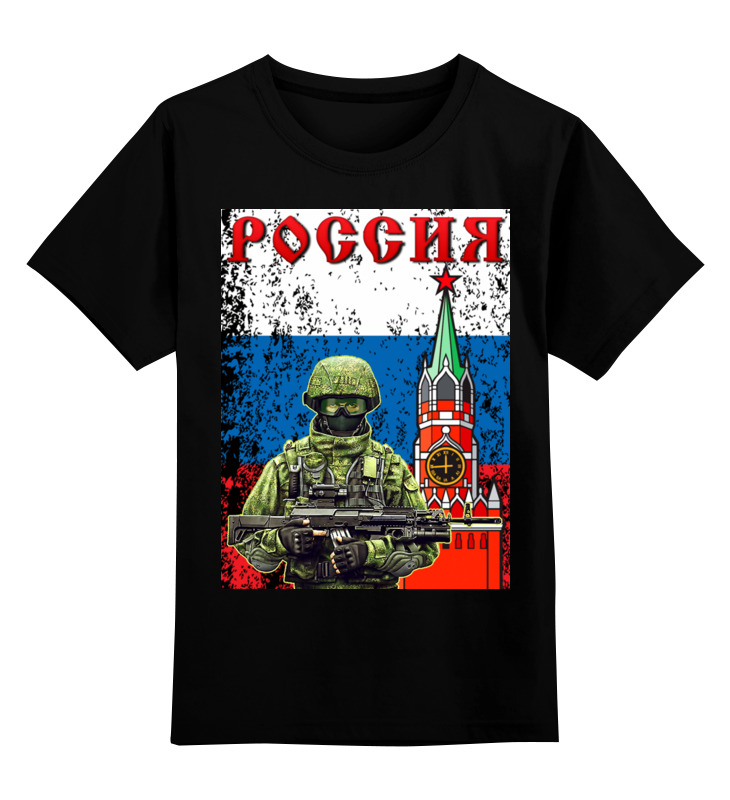 

Детская футболка Printio Ратник цв.черный р.116, 0000002676346