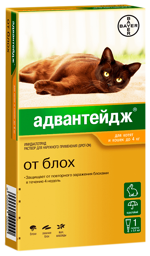 Капли от блох и вшей для кошек Bayer Адвантейдж, массой до 4 кг, 0,4 мл