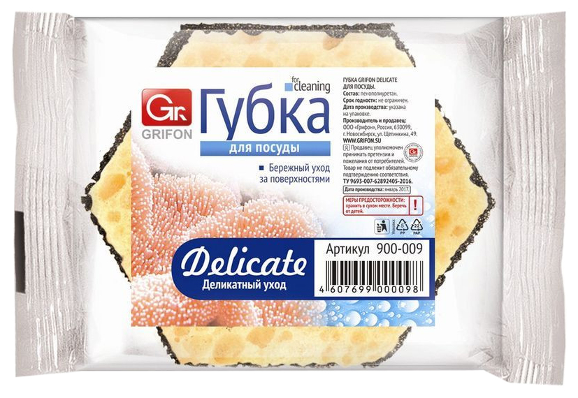 

Grifon губка из поролона 1 шт. в упаковке /40/1 1 шт