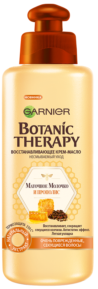 фото Масло для волос garnier botanic therapy уход прополис и маточное молочко 200 мл