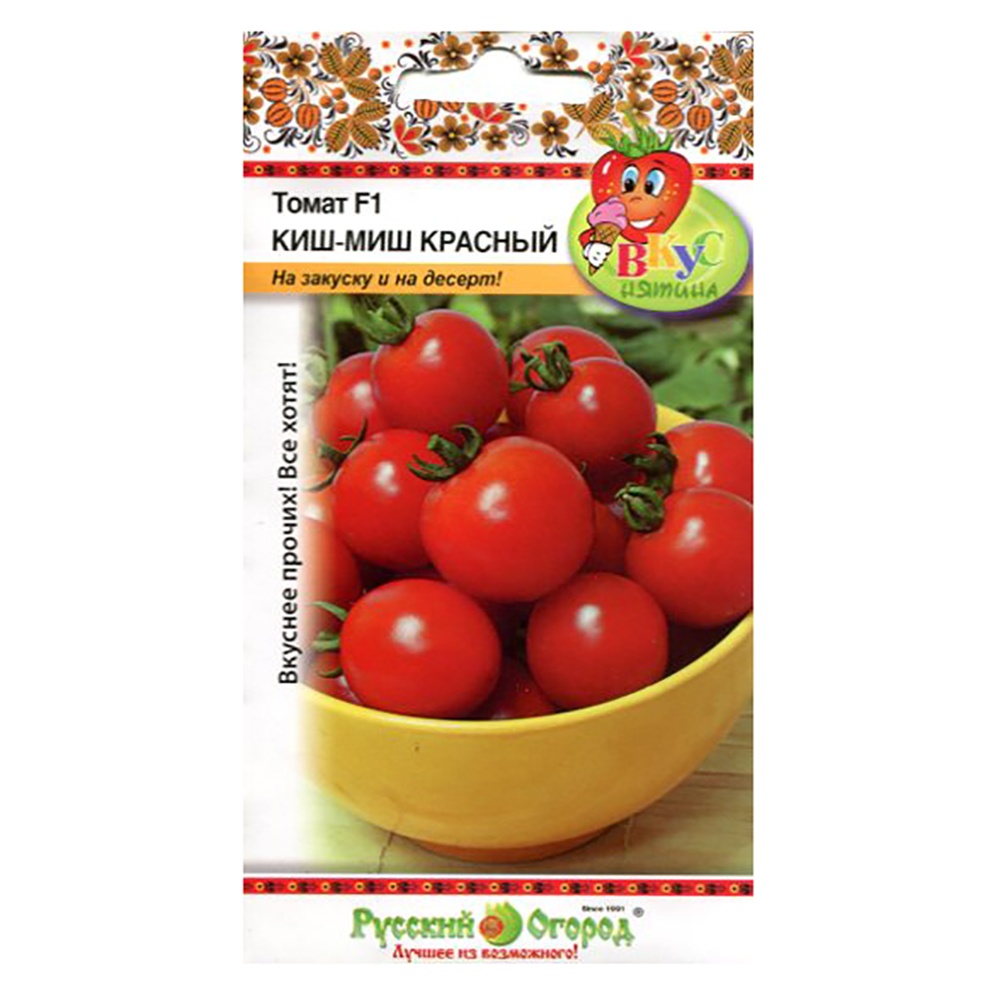 

Семена томат Киш - миш красный Русский огород (НК) 