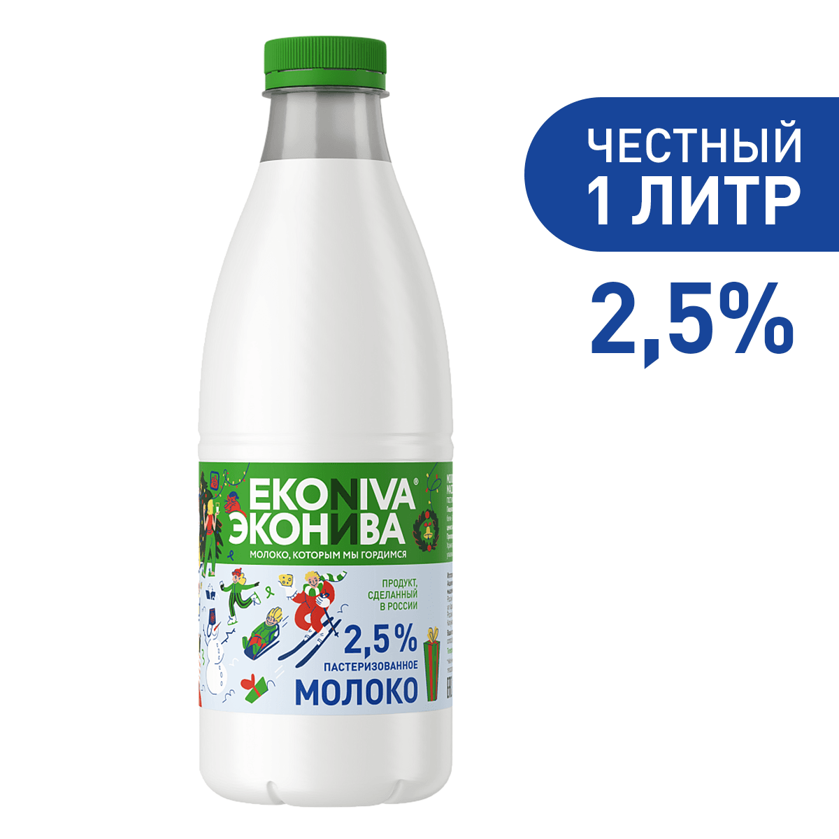 Молоко ЭкоНива пастеризованное 2,5% 1 л