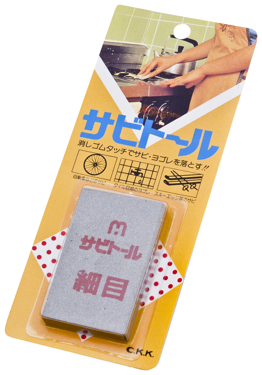 

Точилка для столовых приборов Chukyo polishing sabitoru 65x40x9