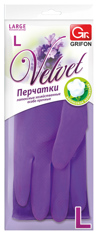 фото Grifon velvet перчатки латексныес хлопковым напылением, р-р l (лаванда)