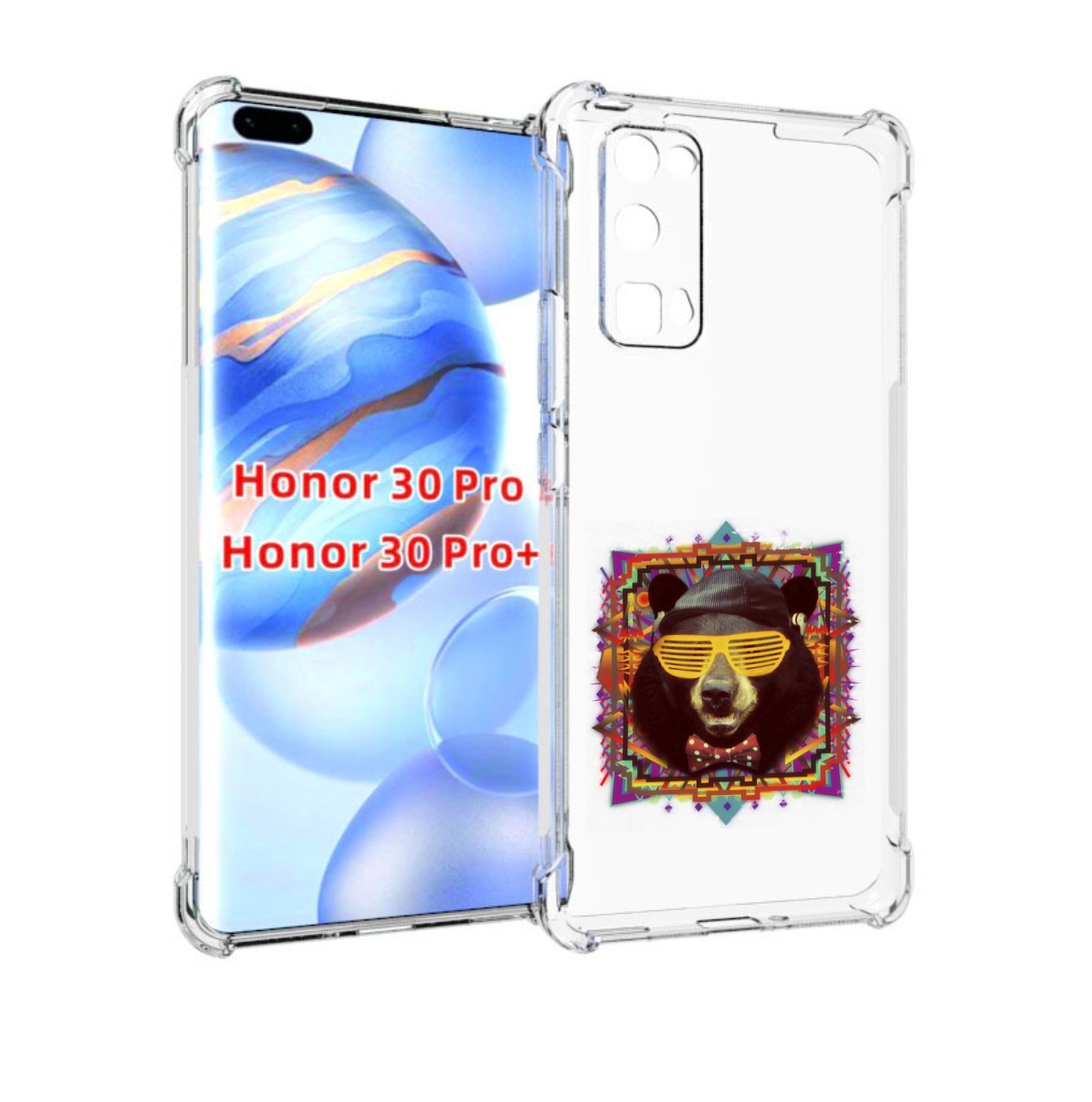 

Чехол бампер MyPads Медведь в очках для Honor 30 Pro Honor, Прозрачный, Tocco