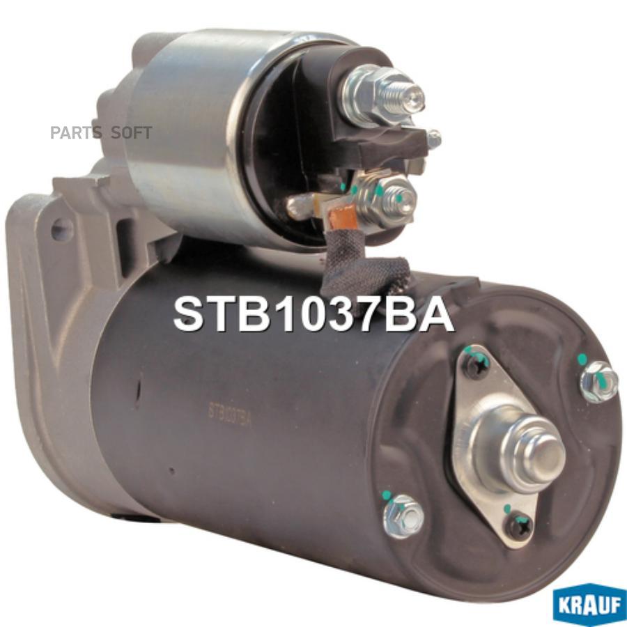 

KRAUF Стартер KRAUF STB1037BA