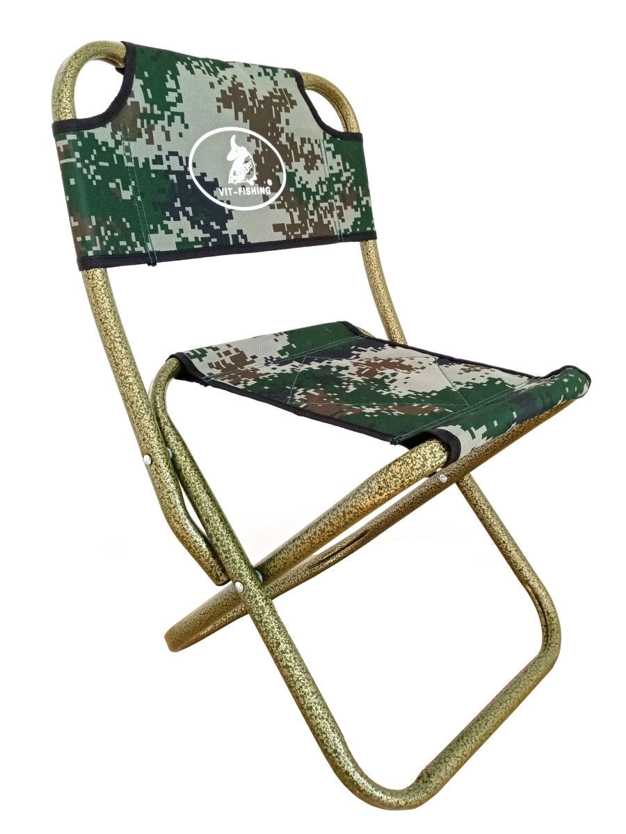 Купить Стул Рыбацкий Раскладной Со Спинкой