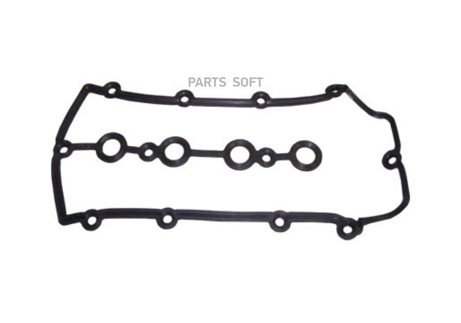 Прокладка Клапанной Крышки Chery Indis, Kimo, Qq6, Riich CHERY  473H-1003042