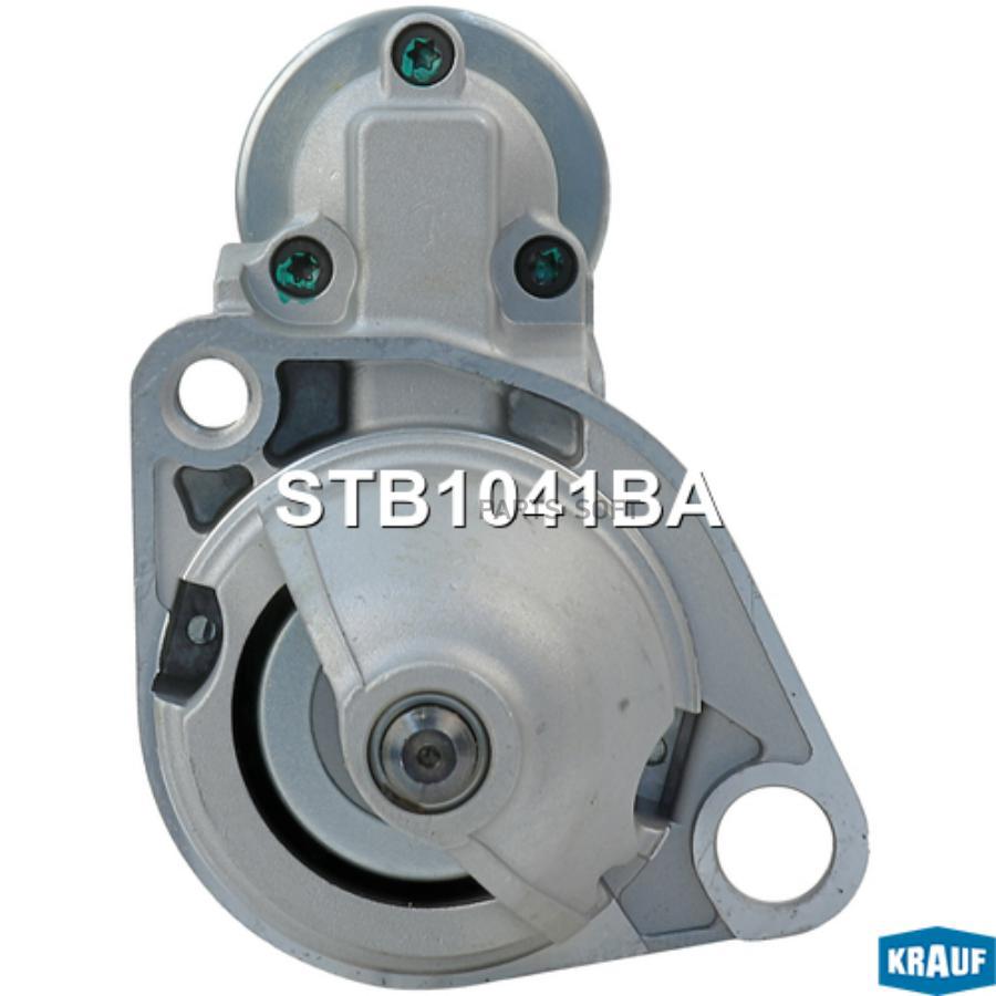 

Стартер Krauf stb1041ba