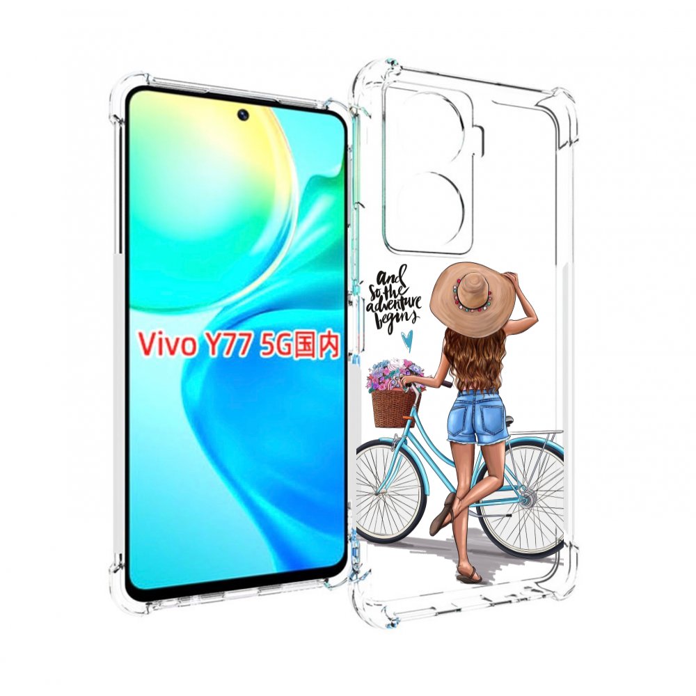

Чехол MyPads Adventure женский для Vivo Y77 5G, Прозрачный, Tocco