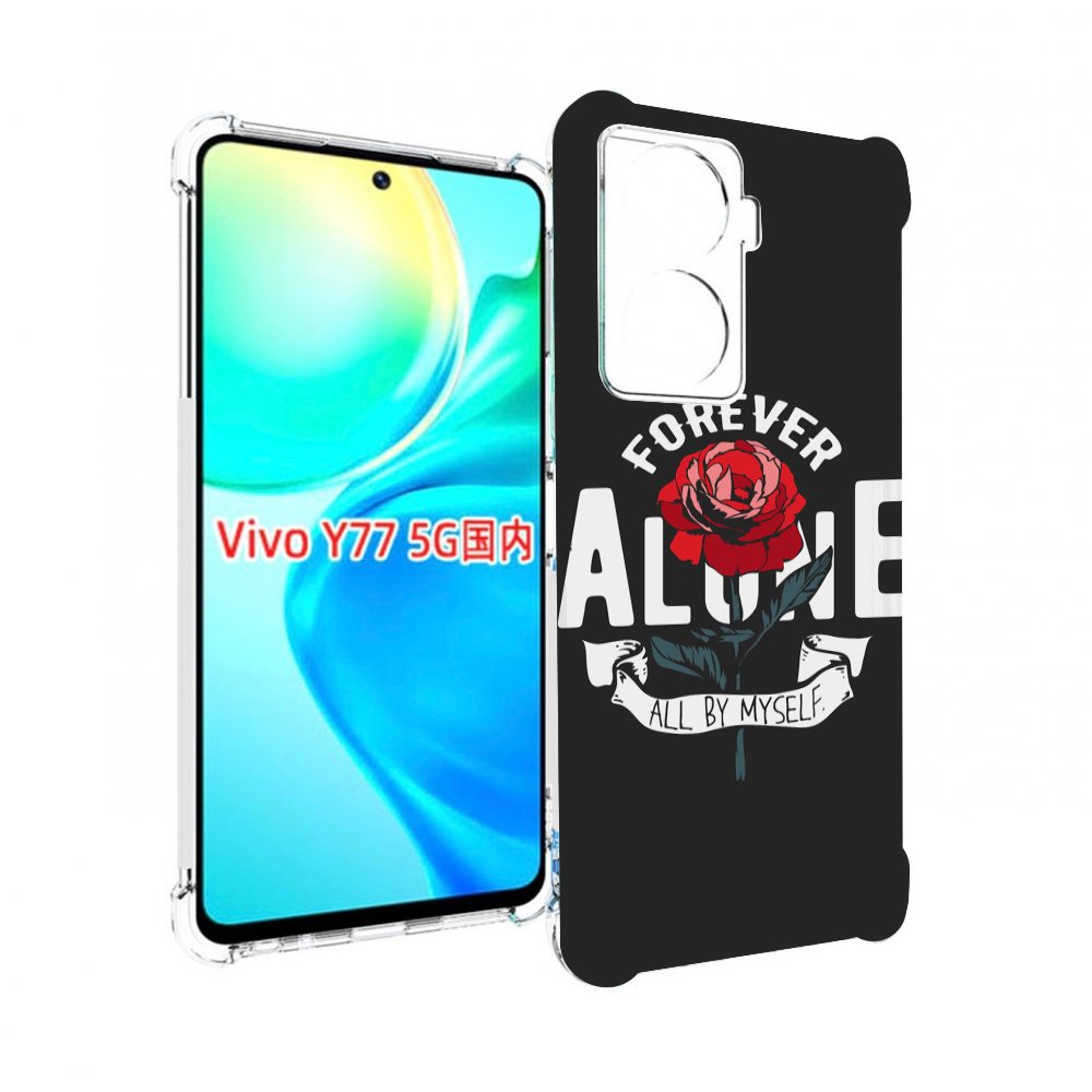 

Чехол MyPads Alone для Vivo Y77 5G, Прозрачный, Tocco