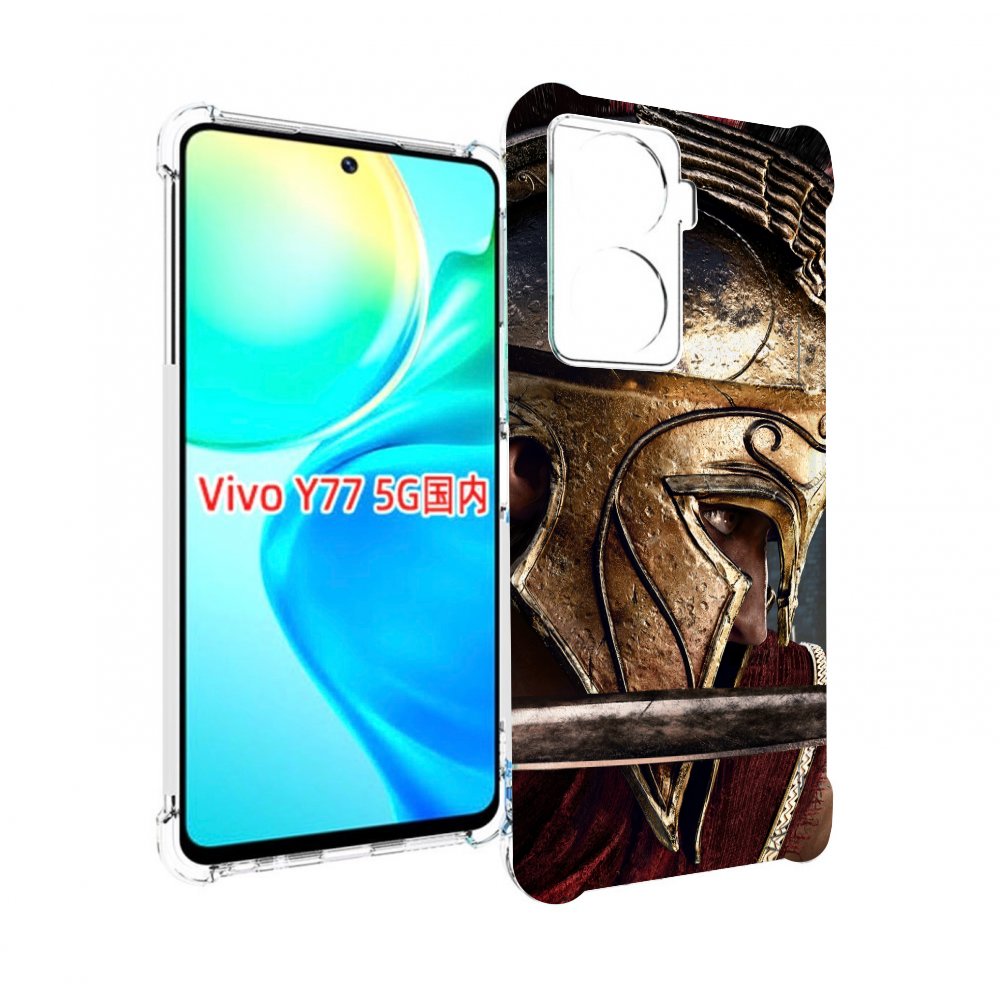 

Чехол MyPads Assassin's Creed Odyssey для Vivo Y77 5G, Прозрачный, Tocco