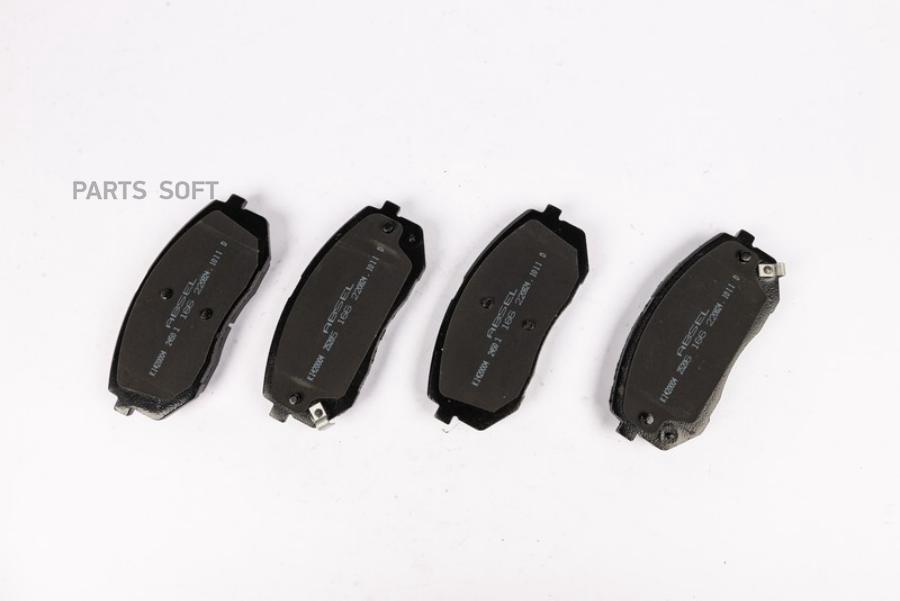 

Тормозные колодки ABSEL передние KI420004