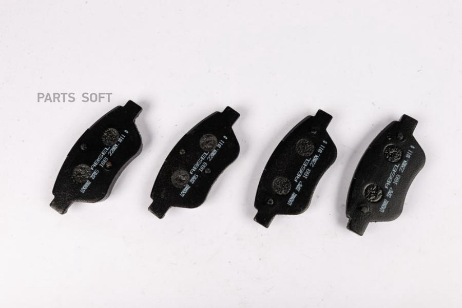 

Тормозные колодки ABSEL передние LC420002