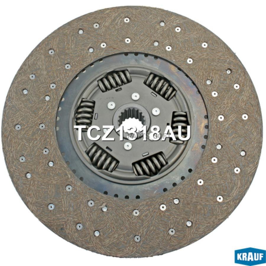

Диск ведомый Krauf tcz1318au