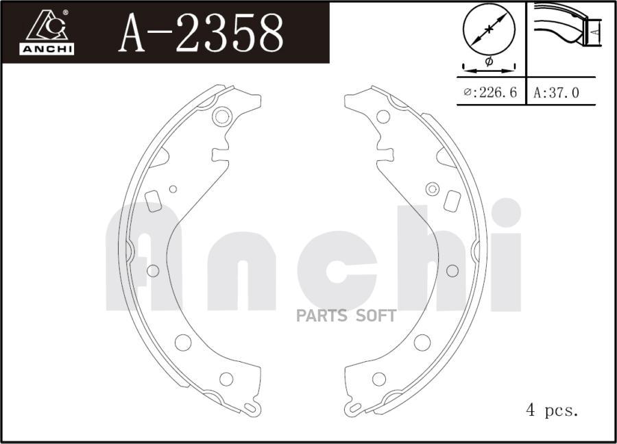 

Тормозные колодки барабанные TOYOTA Opa, Probox, Allion 245, Wish Задн.