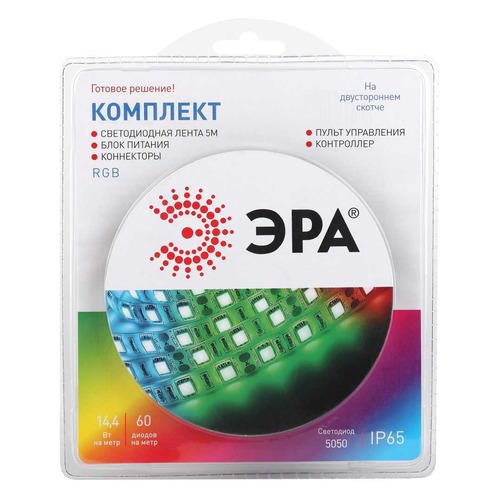 фото Лента светодиодная эра 5050kit-14,4-60-12-ip65-rgb-5m 5м (б0043070)