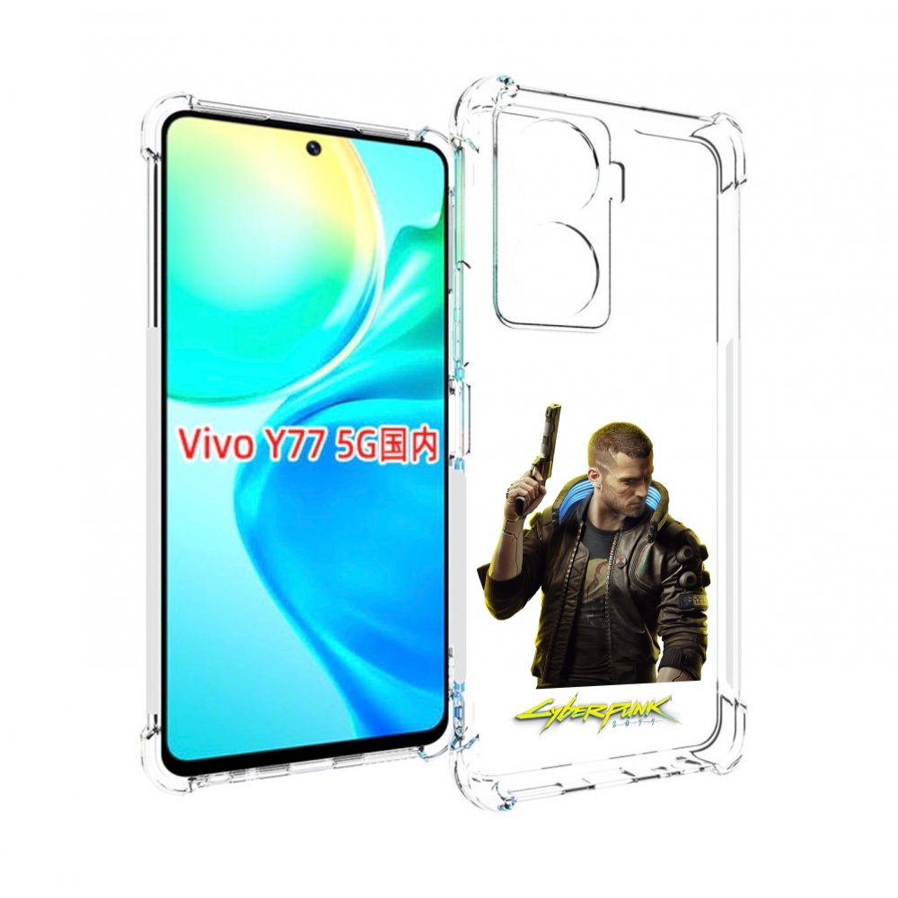 

Чехол MyPads Cyberpunk-2077 для Vivo Y77 5G, Прозрачный, Tocco