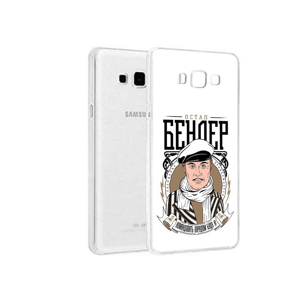 

Чехол MyPads Tocco для Samsung Galaxy A3 (2015) Бендер, Прозрачный, Tocco