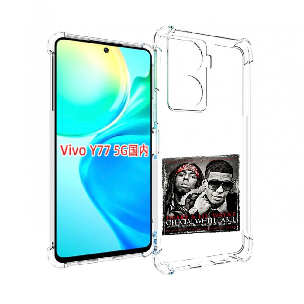 

Чехол MyPads Drake - Official White Label для Vivo Y77 5G, Прозрачный, Tocco