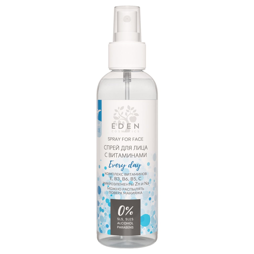 Спрей для лица EDEN с витаминами 100мл